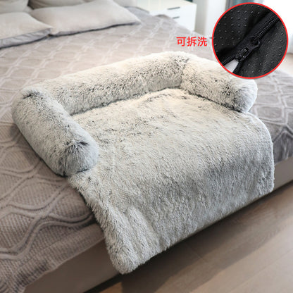 Lit pour chien lavable / Washable Pet Sofa