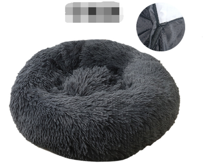 Pet Dog Bed Comfortable Donut Cuddler / Lit pour chat ou chien confortable